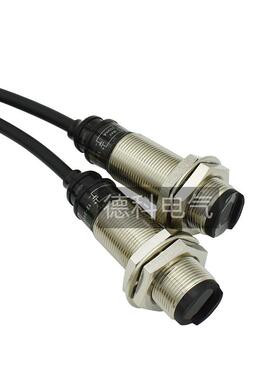 原装奥托尼克斯光电开关BR4M-BR20M-TDT1-TDTD2-TDTL1-TDTL2-P