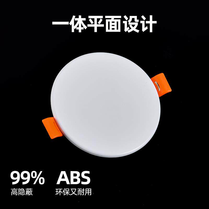 空调口封堵墙洞装饰盖75筒灯孔检修口堵洞口神器玻璃烟道口堵塞器