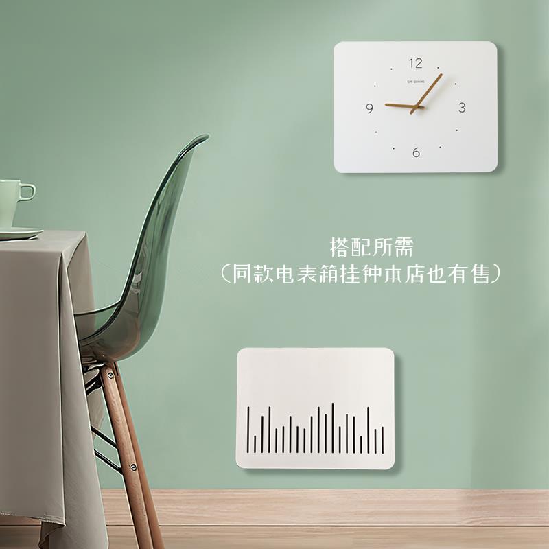 超薄款弱电箱遮挡光纤网路线 线盒多媒体配电表箱装饰画 画地暖分