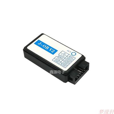 J-OB V2 JLINK OB J-LINK V8 V9 V9.3 STLINK 兼容 带虚拟串口