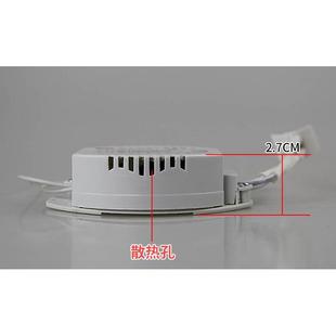 环形灯管电子镇流器22w32w40w55w通用吸顶灯圆形T5T6荧光灯整流器