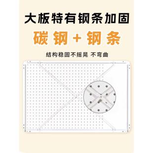 未默集舍洞洞板桌面支架夹式立式置物架靠墙ins书桌磁吸墙面收纳