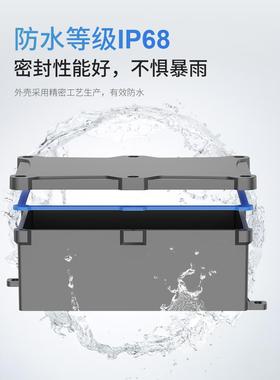 Ip68塑料防水盒黑色室外防水接线盒阻燃室外防雨密封接线盒