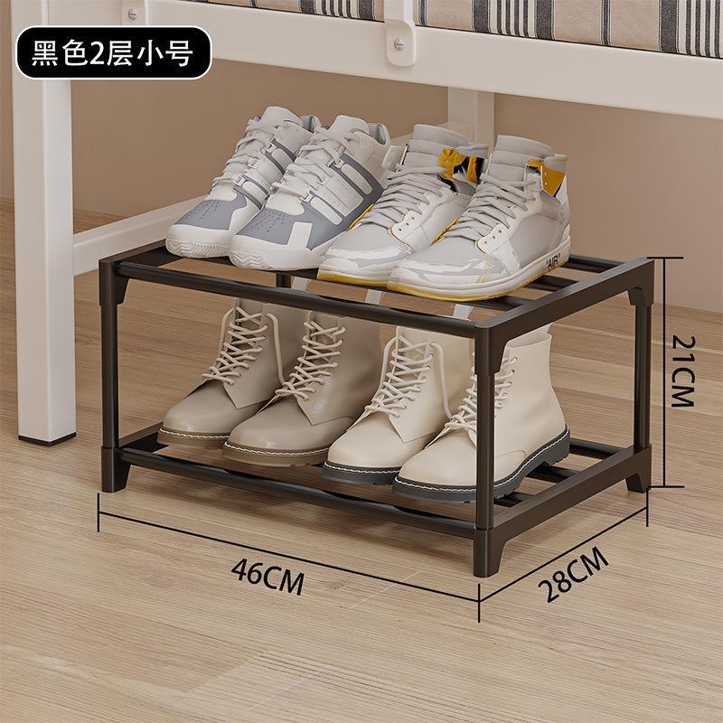小型号宿舍简易鞋架家用门口多层鞋架子钢管组装学生宿舍窄小鞋架