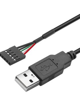 科宝隆usb转HP2.0 XH2.54杜邦4p 5P端子连接触摸屏模组机内数据线