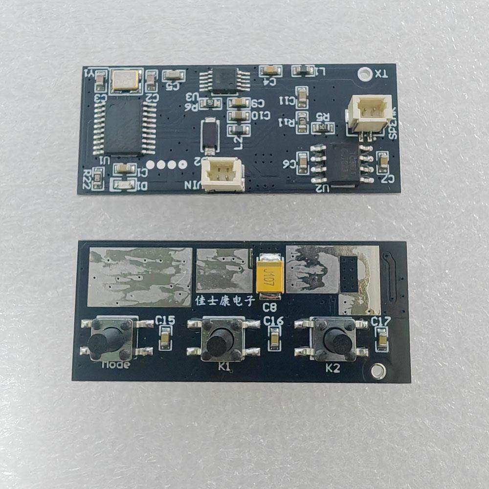 立体声FM调频接收模块高灵敏度调频接收器微型收音机 带4欧3W功放