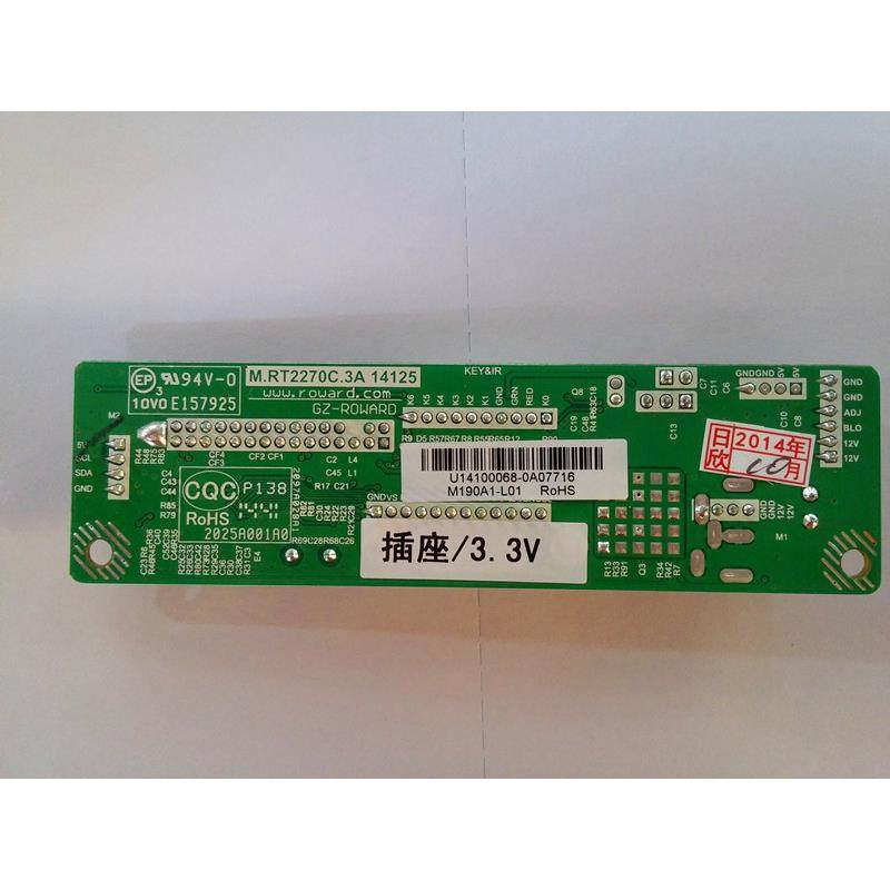 原装乐华M.RT2270C.3A 显示器 点歌机 常用内置显示主板乐华2270