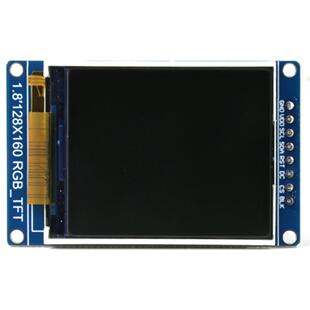1.8寸液晶屏TFT彩屏LCD屏显示屏模块 ST7735驱动 显示器彩色屏幕