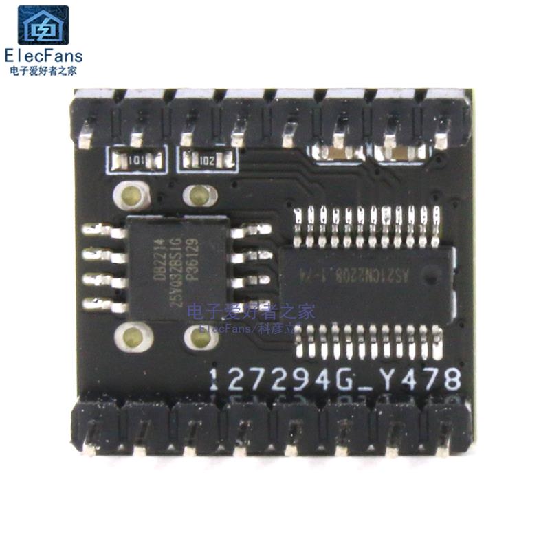 智能语音播报器模块 USB串口MP3音乐识别警示语言广播JQ8900-16P