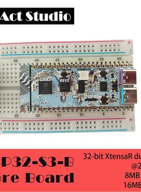 WeAct ESP32-S3-B核心板N16R8 兼容乐鑫ESP32-S3-DevKitC-1开发板