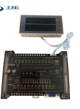 JLing直销国产plc FX1N-24MT可直接驱动电磁阀12点出入大量现货