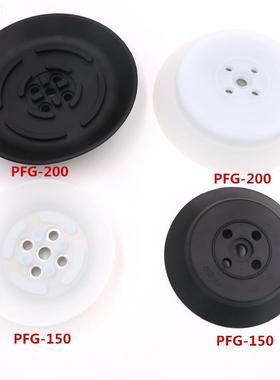 妙德 吊具气动 重载 吸盘 PFG PF-120 150 200 250 XR-MB200-150T