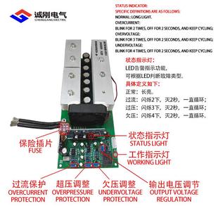24V36V48V60V1KW3KW5000W6KW7000W纯正弦波大功率工频逆变器主板