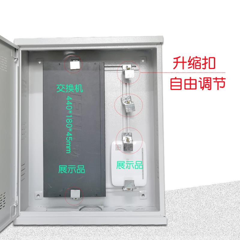 明装壁挂弱电箱550x450x120mm多媒体监控设备箱挂墙网络交换机柜