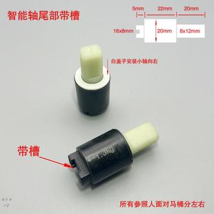 适用智能马桶盖洗衣机缓冲阻尼器油芯东盆喜之朗餐盒慢落西马梯橙