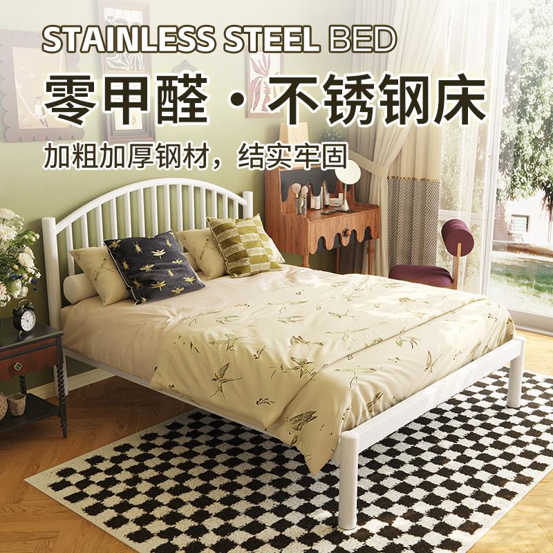 加厚不锈钢床1.2m单人1.5现代简约1.8m双人床架非铁艺床可定制304