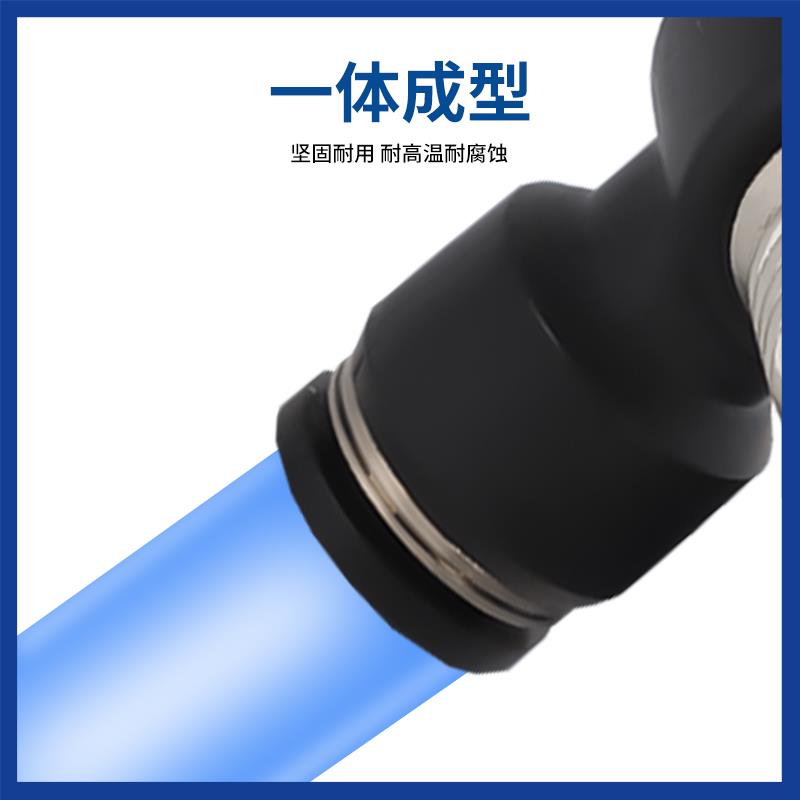 星辰气动 接头节流阀调速阀JSC/SL4/6/8/10/12-M3/M5/01/02/03/04