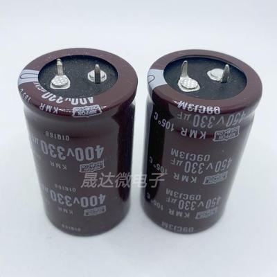 450v390uf 400v电解电容400v330uf 270uf 220uf电焊机电源逆变器