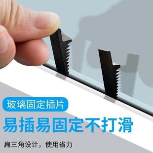 玻璃压紧片固定外压条卡扣门窗隔板稳定器玻璃卡槽塑料玻璃固定夹