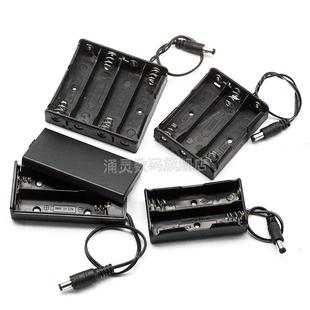 18650电池盒带线带开关锂电池盒 18650DC免焊接 1节/2节/3节/4节