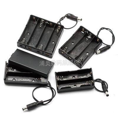 18650电池盒带线带开关锂电池盒 18650DC免焊接 1节/2节/3节/4节