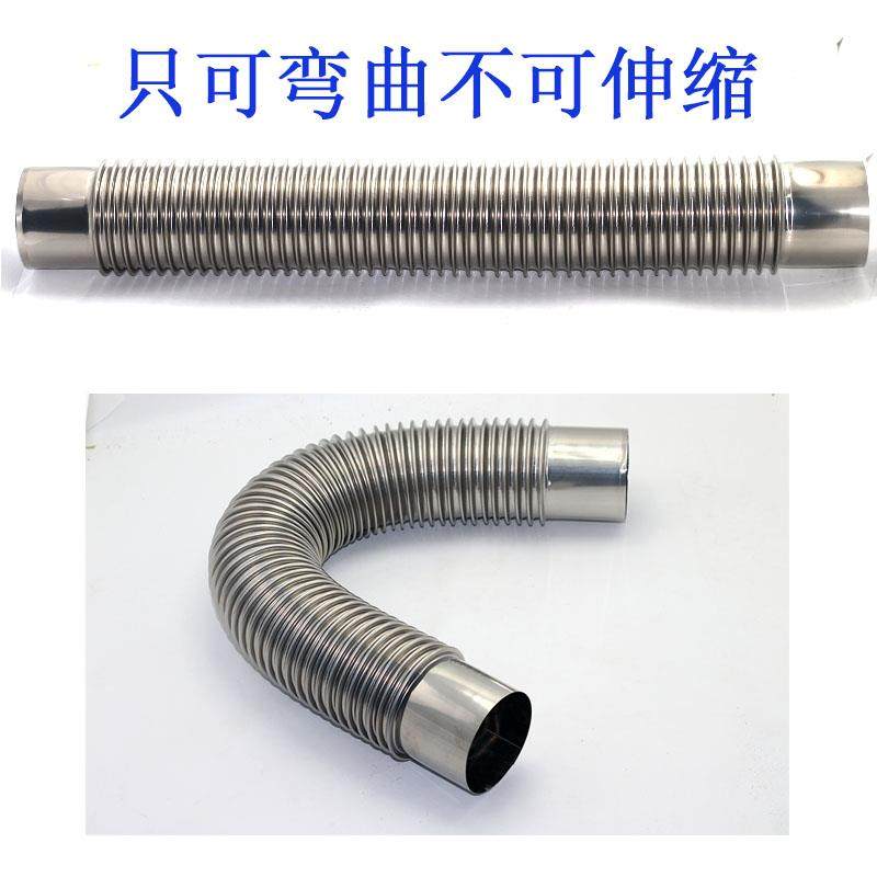 强排直排烟道式燃气瓦斯热水器排烟管家用瓦斯不锈钢波纹排气管