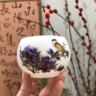 高颜值变色夜光茶杯个人专用陶瓷主人杯羊脂玉单杯家用茶具品茗杯