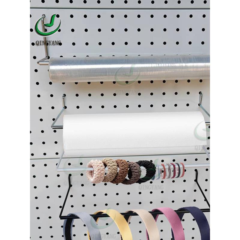 洞洞板配件挂钩卷筒纸巾毛巾保鲜膜丝带发圈收纳置物伸缩挂架横杠