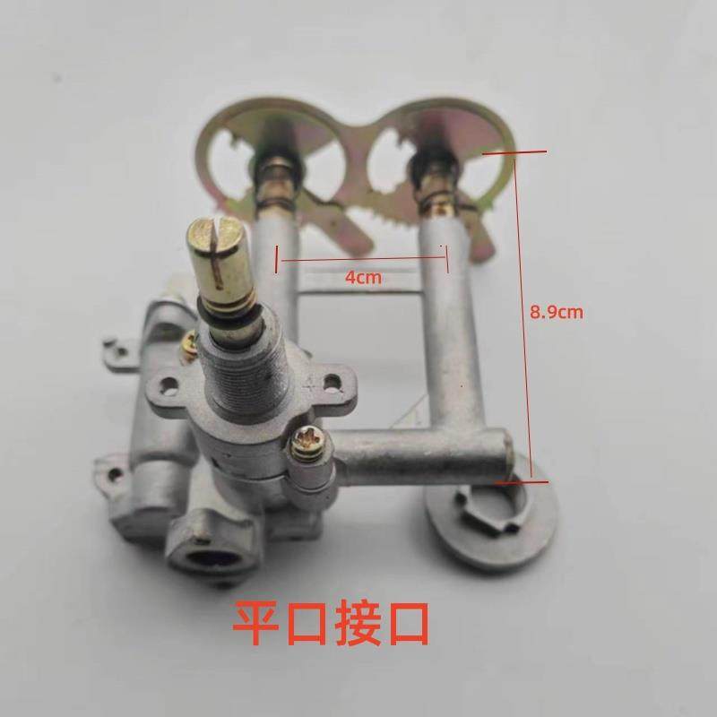 热电偶阀体嵌入式灶具总成熄火保护带电磁阀单双平台燃气灶具配件