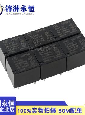 HF- JQC-3FF-5 005 9 009 12 012 24 024 VDC -1ZS 1HST 1ZSTF