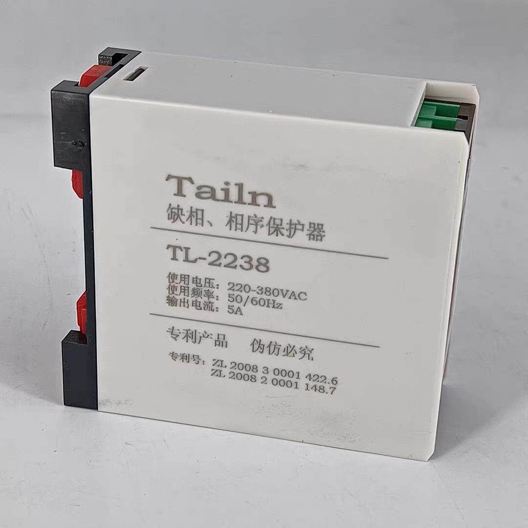 电梯相序保护继电器 XJ12 TL-2238/TG30S RD6 通力SW11