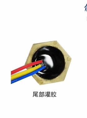 24V光电式液位传感器厂家食品级水位检测接近开关耐腐蚀FS-IR1902