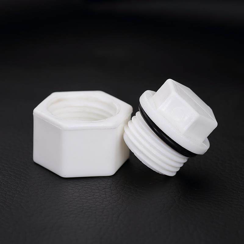 加厚20ppr4分丝堵外内丝堵头6分25外内牙堵头PPR水管活接管件配件