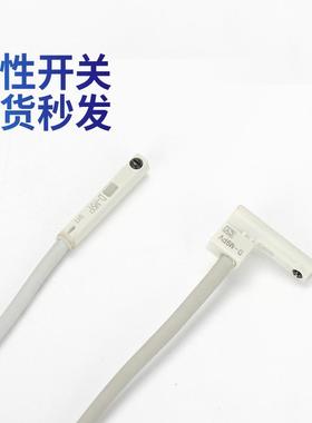 气缸磁性开关感应器传感器cs1一j/f电磁接近磁环限位器d-a93两线