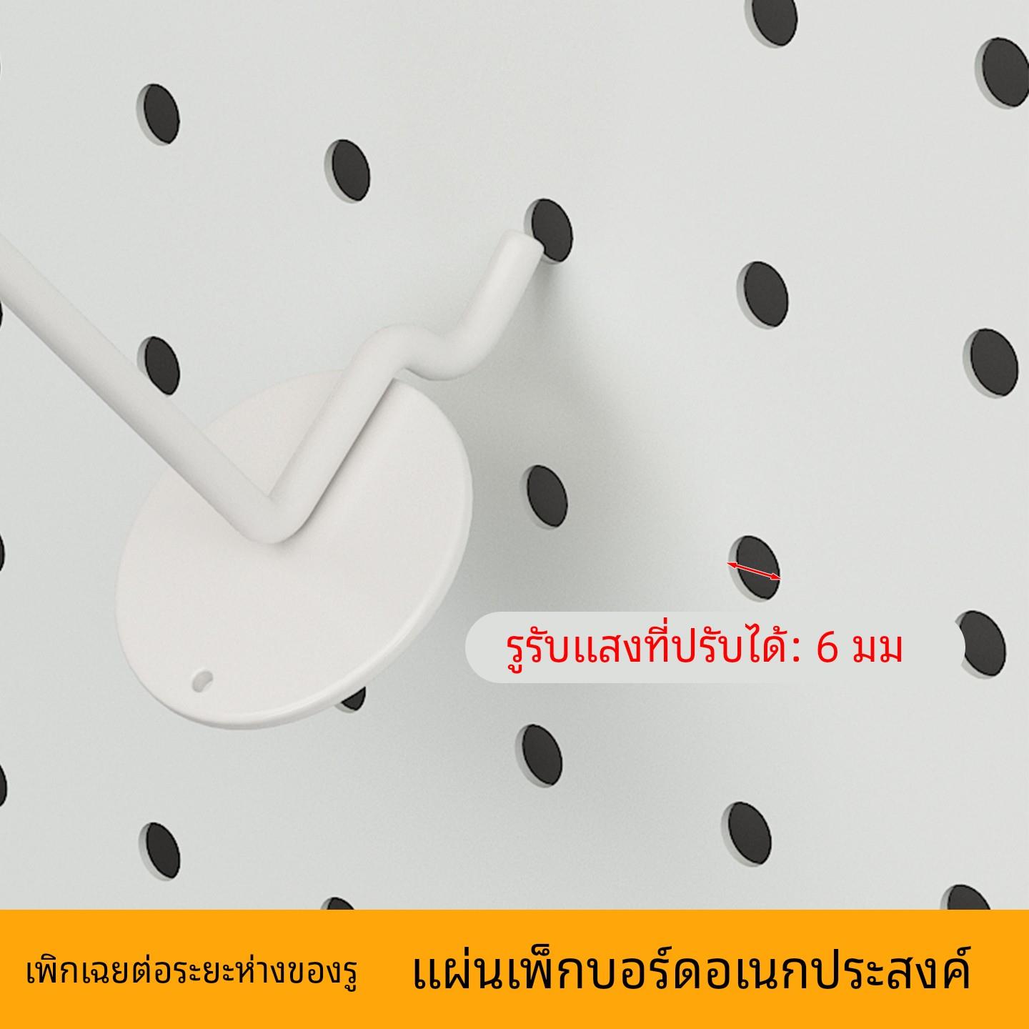 洞洞板配件金属挂钩圆孔通用置物架专用单孔安装收纳盒挂钉装饰架