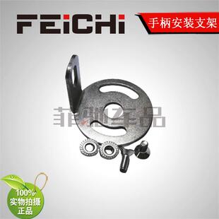 本厂手动阀门专用摩托、机车手动排气阀门拉线手柄套装新增含支架