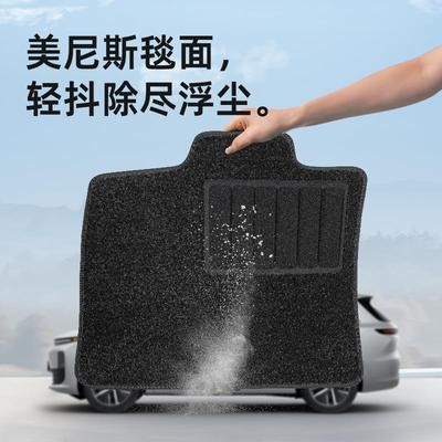 理想L6L7L8/L9官方同款原厂TPE脚垫汽车专用双层毯面内饰改装配件