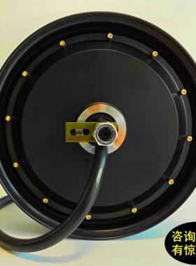 熊猫电机12寸1500w2000w5代3000w4000W5000W磁钢瓦片宽钢圈粗轴