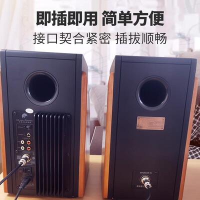 惠威M200MKII音箱线M300D200D300D1080H5航空头4芯主副音箱连接线