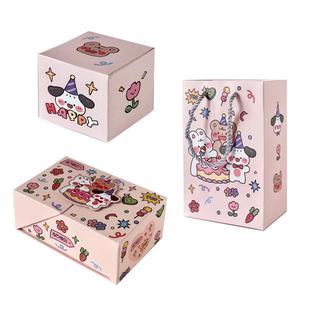 惊喜生日弹跳红包满天飞盒子礼品盒礼盒创意仪式礼物跳跳盒子套装