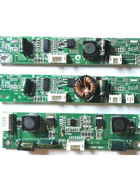 全新XQY10L17龙腾板19 21.5 22寸LED升压板250ma恒流板350ma10L19