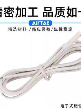 亚德客磁性接近开关传感器感应器DMSG CMSG CMSJ CMSH CMSE-020