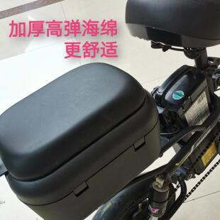 折叠电动车后座塑料箱加厚底板带锁有靠背代驾电瓶车后座加高车筐