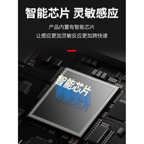 沪工GKB-M0524NA/NB/PA/PB/D1/D2方形接近开关金属传感器直流三线