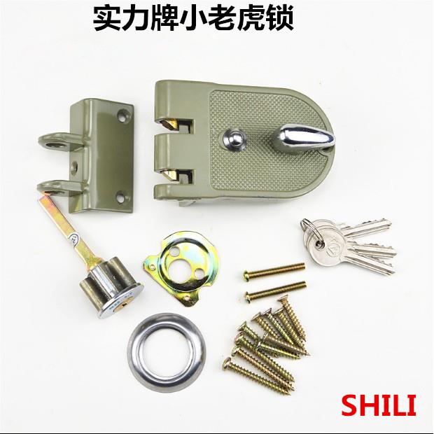 实力小老虎锁齿保险门锁双扇门扣锁实力双狮shili虎齿锁外装门锁