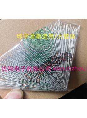 原装原厂 ST 直插1N4148 IN4148 玻璃开关二极管4148