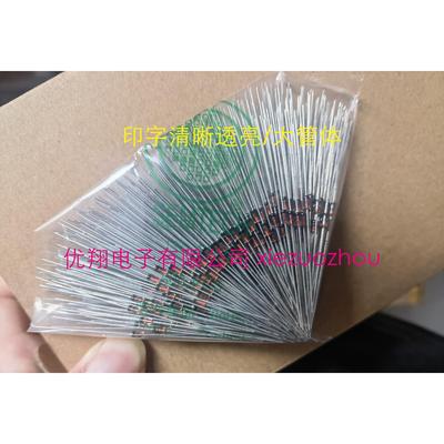 原装原厂 ST 直插1N4148 IN4148 玻璃开关二极管4148