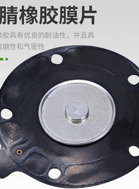 电磁脉冲阀24v布袋除尘器6分喷吹DMF-Z-20/25直角式1寸脉冲电磁阀