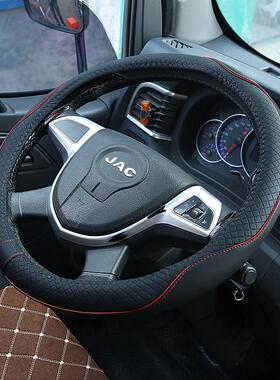 江淮骏铃v5v6E3H330康铃J3J5J6H1H3H5 K1M1帅铃威铃方向盘套把套