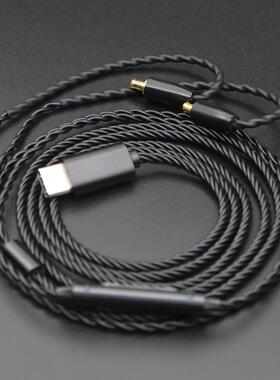适用铁三角e40 70 ls200 50is 70is cks1100is耳机升级线带麦a2dc